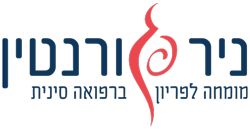 NirFlorentin_logo_new3